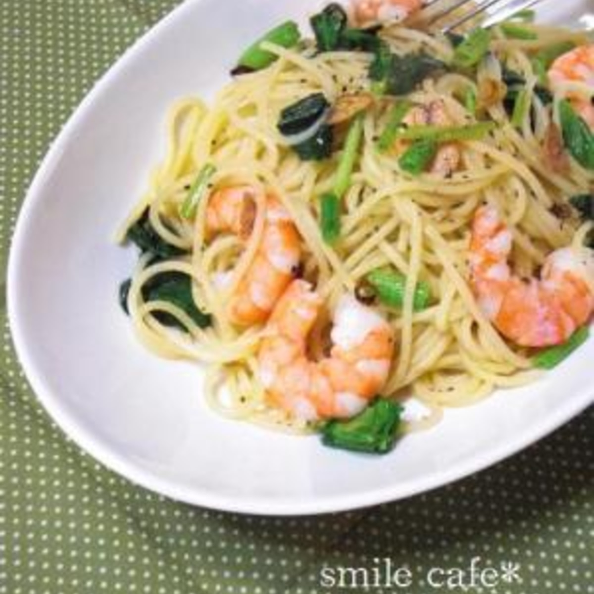 ぷりぷり海老とほうれん草のパスタ レシピ 作り方 By すまいるe 楽天レシピ ぷりぷり海老とほうれん草のパスタ レシピ 作り方 By すまいるe 楽天レシピ